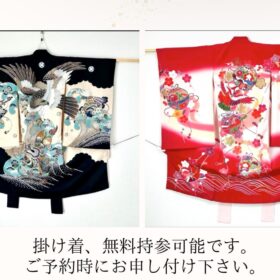 出張撮影の料金プランと当日予約・雨天延期に関するご案内｜みんなのカメラマン